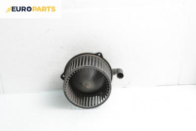 Вентилатор парно за Hyundai Santa Fe I SUV (11.2000 - 03.2006)