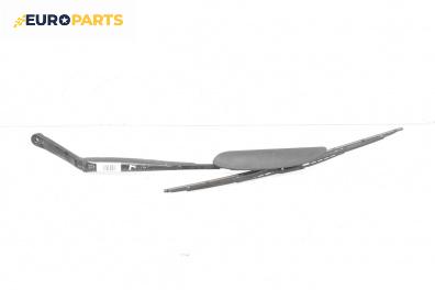 Рамо на чистачка за Hyundai Santa Fe I SUV (11.2000 - 03.2006), позиция: лява