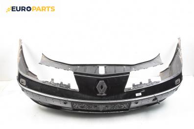 Предна броня за Renault Vel Satis Hatchback (06.2002 - 07.2009), хечбек, позиция: предна
