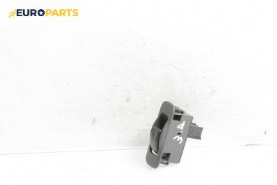 Бутон ел. стъкло  за Mitsubishi Space Star Minivan (06.1998 - 12.2004)