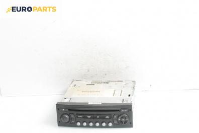 CD плеър за Citroen C4 Hatchback I (11.2004 - 12.2013), № 7645137393