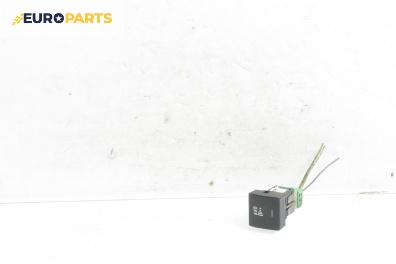 Бутон парктроник за Citroen C4 Hatchback I (11.2004 - 12.2013)