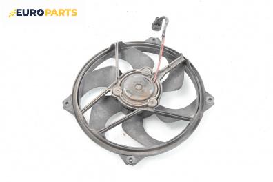 Перка охлаждане за Citroen C4 Hatchback I (11.2004 - 12.2013) 1.4 16V, 88 к.с.