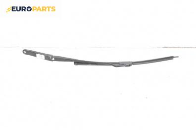 Рамо на чистачка за Fiat Stilo Hatchback (10.2001 - 11.2010), позиция: дясна