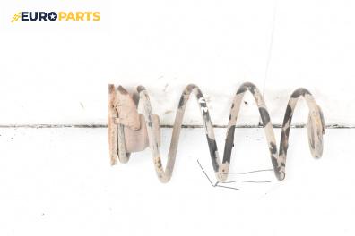 Пружина за ходова част за Opel Astra G Hatchback (02.1998 - 12.2009), хечбек, позиция: задна