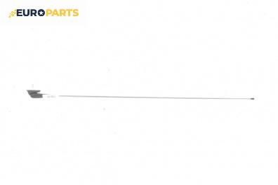 Антена за Renault Kangoo Express I (08.1997 - 02.2008)