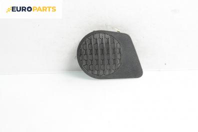 Декоративна капачка високоговорител за Renault Kangoo Express I (08.1997 - 02.2008), 2+1 вр., товарен