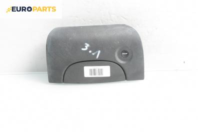 Външна дръжка товарна врата за Renault Kangoo Express I (08.1997 - 02.2008), 2+1 вр., товарен