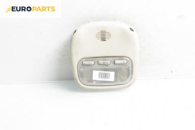 Плафон за Citroen C4 Hatchback I (11.2004 - 12.2013)