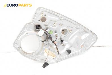 Механизъм ел. стъкло за Fiat Stilo Hatchback (10.2001 - 11.2010), 4+1 вр., хечбек, позиция: предна, дясна