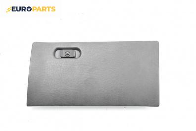 Жабка за Volkswagen Polo Hatchback II (10.1994 - 10.1999)