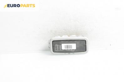 Плафон за Volkswagen Polo Hatchback II (10.1994 - 10.1999)