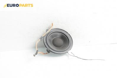Високоговорител за Renault Vel Satis Hatchback (06.2002 - 07.2009)
