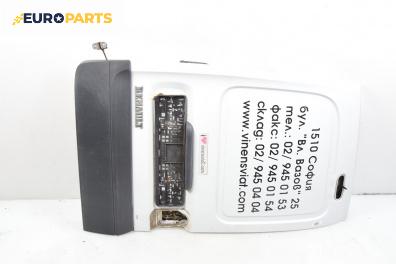 Врата на багажно/товарно пространство за Renault Kangoo Express I (08.1997 - 02.2008), товарен, позиция: задна, лява