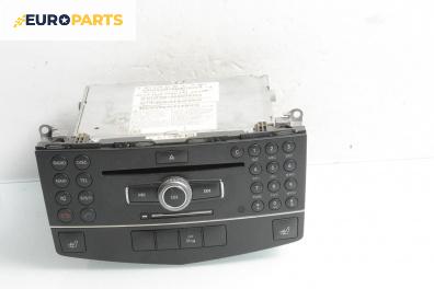 GPS навигация за Mercedes-Benz C-Class Estate (S204) (08.2007 - 08.2014), № A2048703996