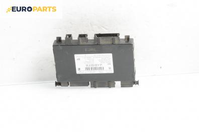 Модул за Mercedes-Benz C-Class Estate (S204) (08.2007 - 08.2014), № A2048209785