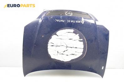 Преден капак за Opel Astra G Hatchback (02.1998 - 12.2009), 4+1 вр., хечбек, позиция: предна