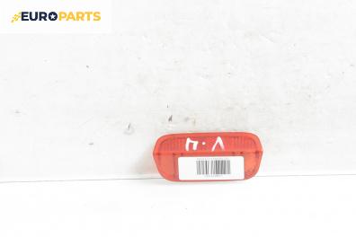 Плафон за Volkswagen Passat V Variant B6 (08.2005 - 11.2011)