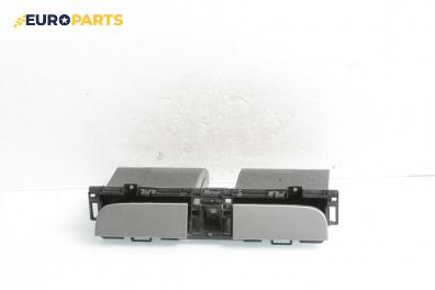 Поставка за чаши за Volkswagen Passat V Variant B6 (08.2005 - 11.2011)