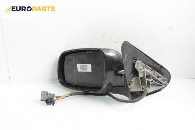 Огледало за Seat Toledo II Sedan (10.1998 - 05.2006), 4+1 вр., седан, позиция: лява