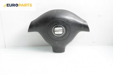 Airbag за Seat Toledo II Sedan (10.1998 - 05.2006), 4+1 вр., седан, позиция: предна