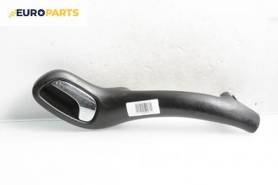 Вътрешна дръжка за Seat Toledo II Sedan (10.1998 - 05.2006), 4+1 вр., седан, позиция: предна, лява