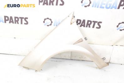 Калник за Renault Megane II Grandtour (08.2003 - 08.2012), 4+1 вр., комби, позиция: предна, лява