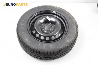 Резервна гума за Renault Megane II Grandtour (08.2003 - 08.2012) 15 цола (Цената е за 1 бр.)