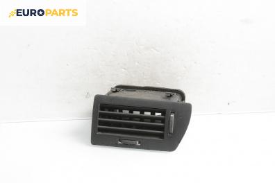 Духалка парно за Opel Astra H Hatchback (01.2004 - 05.2014)