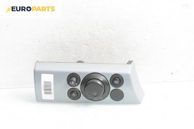 Ключ светлини  за Opel Astra H Hatchback (01.2004 - 05.2014)