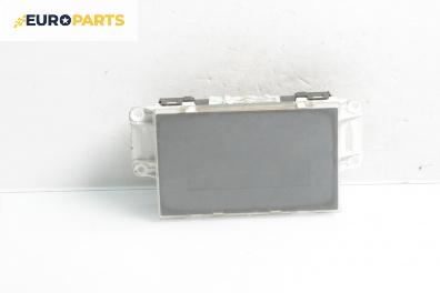 Дисплей за Nissan Almera II Hatchback (01.2000 - 12.2006)