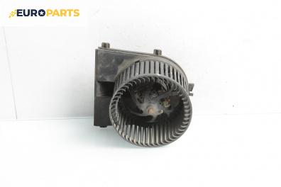 Вентилатор парно за Seat Toledo II Sedan (10.1998 - 05.2006)