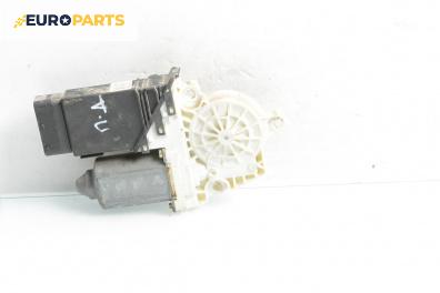 Електромотор за стъклоподемник за Seat Toledo II Sedan (10.1998 - 05.2006), 4+1 вр., седан, позиция: предна, дясна