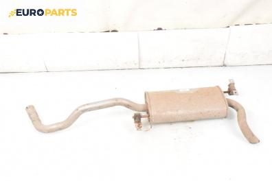 Крайно гърне за Volkswagen Polo Hatchback II (10.1994 - 10.1999) 60 1.4, 60 к.с.