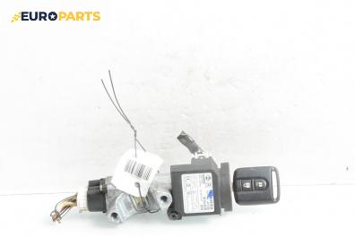 Конзола контактен ключ за Nissan Almera II Hatchback (01.2000 - 12.2006)