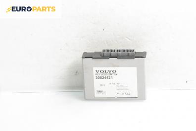 Модул отключване без ключ за Volvo S40 I Sedan (07.1995 - 06.2004), № 30824424