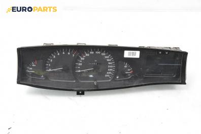 Километраж за Opel Omega B Sedan (03.1994 - 07.2003) 2.5 V6, 170 к.с.