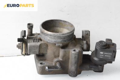 Дроселова клапа за Hyundai Santa Fe I SUV (11.2000 - 03.2006) 2.7 V6 4x4, 173 к.с.