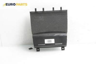 Пепелник за Audi A3 Hatchback II (05.2003 - 08.2012)