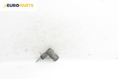 Парктроник за Renault Vel Satis Hatchback (06.2002 - 07.2009)