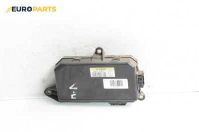 Модул централно заключване за Fiat Stilo Hatchback (10.2001 - 11.2010)