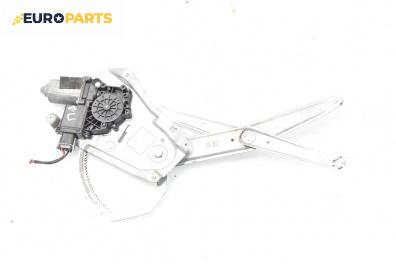 Машинка ел. стъкло за Opel Omega B Sedan (03.1994 - 07.2003), 4+1 вр., седан, позиция: предна, дясна