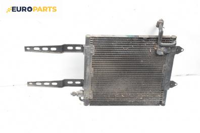 Климатичен радиатор за Volkswagen Polo Hatchback II (10.1994 - 10.1999) 60 1.4, 60 к.с.