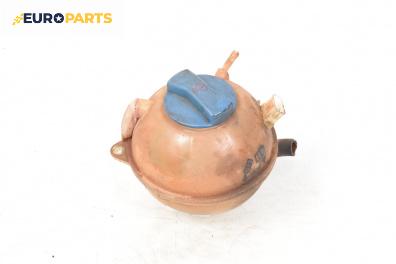 Казанче за антифриз за Seat Toledo II Sedan (10.1998 - 05.2006) 2.3 V5, 150 к.с.