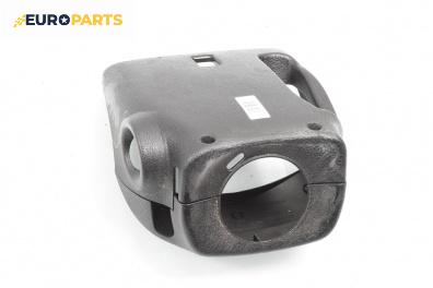 Интериорна пластмаса волан за Citroen Xsara Picasso (09.1999 - 06.2012), 4+1 вр., миниван