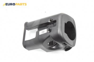 Интериорна пластмаса волан за Mitsubishi Outlander II SUV (11.2006 - 12.2012), 4+1 вр., джип