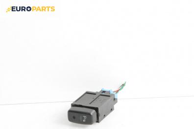 Бутон аларма за Mitsubishi Outlander II SUV (11.2006 - 12.2012)