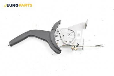 Лост за ръчна спирачка за Mitsubishi Outlander II SUV (11.2006 - 12.2012)