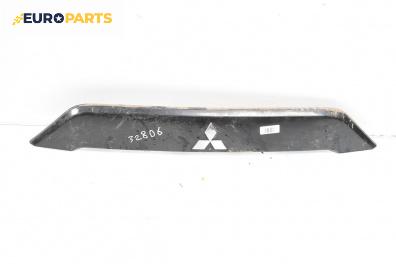 Лайсна заден капак за Mitsubishi Outlander II SUV (11.2006 - 12.2012), джип, позиция: задна