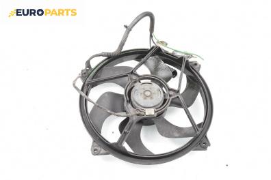 Перка охлаждане за Citroen Xsara Picasso (09.1999 - 06.2012) 1.6 HDi, 90 к.с.